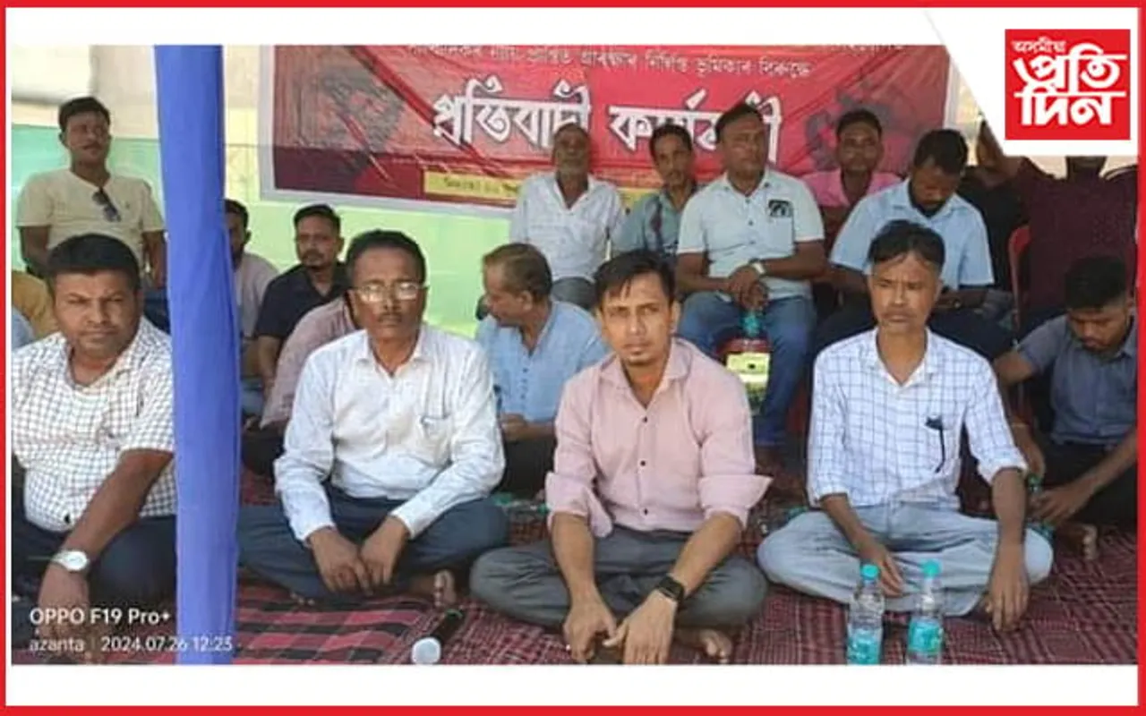 সাংবাদিকক আৰক্ষীয়ে কৰা দুৰ্ব্যৱহাৰৰ বিৰুদ্ধে কাজিৰঙাত প্ৰতিবাদঃ ৩ দিনৰ ভিতৰত ব্যৱস্থা গ্ৰহণৰ দাবী... 